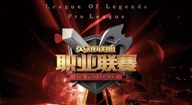 T1管理层阵容调整反思：冠军组合回归促进团队配合，稳定协作成制胜关键