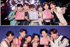 GEN官方发布感谢视频，9月16日上海梅赛德斯-奔驰文化中心粉丝见面会即将举行