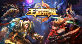 跨界联动！KPL与环球影城达成战略合作，将推出“王者荣耀”主题园区